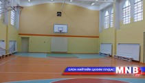 Спорт заалуудыг залуучуудад нээлттэй болгох боломжтой юу