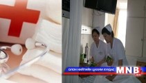 Өрхийн эмнэлэг авто грашт үйл ажиллагаагаа явуулж байна