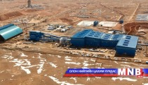 Оюутолгой 750 мянган унц алт үйлдвэрлэнэ