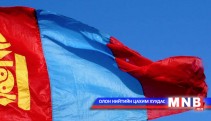 “Эх сайхан орныхоо 33 говиор аялахуй” цуврал