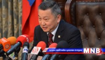 З.Энхболд  утаа гамшиг болсон эсэхэд эргэлзэв 