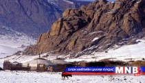 Хэнтий аймагт өвөлжилт хүндэрч байна