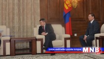 Сайд Х.Тэмүүжин хуулийн төсөл өргөн барьлаа