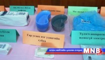 70 сая төгрөгийн эмнэлэгийн тусламж хандивлав