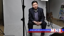 Уламжлал дээр өнөөдрөө туурвидаг  Уул усны утга зохиолтой Монгол мину