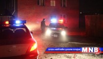 Нэг цагт дунджаар гурван гэмт хэрэг гардаг