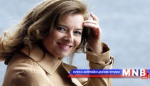  Валери Триервейлер Энэтхэгт айлчилж байна 