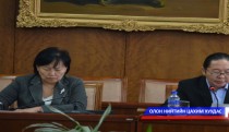  Хаврын чуулганаар хэлэлцэх асуудлуудыг дэмжлээ