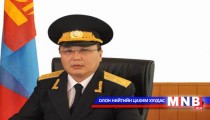  УЕП Д.Дорлигжавын нэрийг барьж залилан хийжээ 