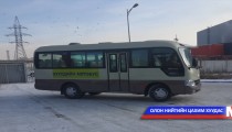 Алслагдсан сургуулийн сурагчид автобустай боллоо