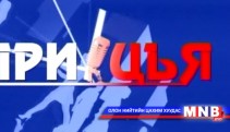 Ярилцъя: ГИХАЭГ-ын Дэд дарга М.Мөнхбат 