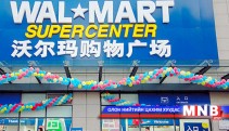 Wal-Mart илжигний махан бүтээгдэхүүнээ эргүүлэн татав 