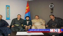Манай сумочид төрийн сүлдэндээ хүндэтгэл үзүүллээ 