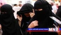 Араб дахь эмэгтэйчүүдийн эрхийн асуудал хөндөгдөж эхэллээ 