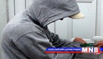 “Насанд хүрээгүйчүүдийг гэмт хэргээс урьдчилан сэргийлэх нь” аян өрнөлөө