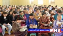 “Алдарт эх”-ийн одонтой ээжүүдийн мөнгийг 25-наас олгож эхэлнэ 