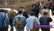 Мэргэжилтэй ажилтан бэлтгэх хөтөлбөр үргэлжилж байна