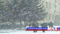 Техникийн шаардлага хангасан тээврийн хэрэгслээр үйлчлүүлэхийг зөвлөлөө