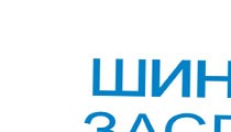 Таван жил тасралтгүй ажилласан тохиолдолд  тэтгэмж олгоно  