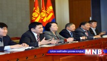 Урсгал орлогын 33 хувийг бүрдүүлсэн байна 