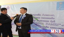 Монголд хавдрыг эсийн түвшинд оношлоно 