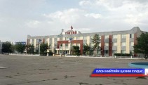 Хорионд байгаа иргэдэд туслах аян өрнүүллээ