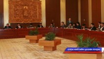 Байнгын хороо ажлаа тайлагналаа