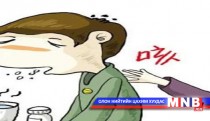 Сүрьеэгийн төсөлд 19 сая долларын тусламж үзүүллээ 