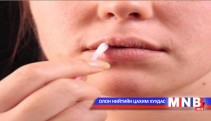 Вирус байнга хувирч өөрчлөгддөг 