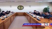 Зам тээврийн яам БНСУ-тай хамтарна  