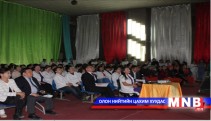 Эрүүл мэндийн салбарыг эрчимтэй шинэчилье