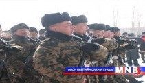 Оюутан цэргүүд энхийг сахиулах ажиллагаанд оролцоно