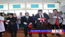 Таван тэрбум төгрөгийн өртөгтэй оношилгооны төвтэй боллоо 