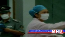 Шувууны томуугийн 387 тохиолдол бүртгэгджээ
