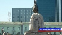 Эх орончдыг шагналаа
