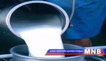 Жижиг үйлдвэрлэгчдэд банкууд зээл олгохгүй байгаа талаар гомдоллов  