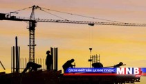 Царцаасан барилгын цаад тал руу өнгийвөл...