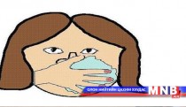 Ханиад хүрсэн үед хориглох хүнс