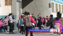 Суурь боловсролын хичээлийн хөтөлбөрт орж буй өөрчлөлтүүд... 