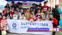 МЗХ, МУЗН хамтран хүмүүнлэгийн ажлууд хийнэ