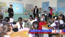 Сургуулиудын хамран сургах тоог шинэчлэн тогтооно 