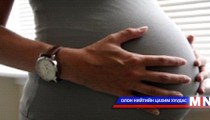 Жирэмсэн үедээ нуруун дороо дэр тавьж хэвтэх нь тустай 