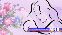 Эмч радио: Эмэгтэйчүүдэд зонхилон тохиолдох өвчин...