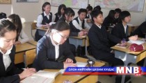 Сурагчид манлайлагч болох хүслээ илэрхийллээ 