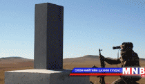 Хил зөрчсөн иргэдийг саатуулжээ 