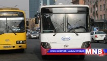Нийтийн тээврийн өмнө тулгамдаж буй асуудал, гарц...