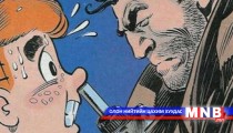 Хамгийн хачирхалтай ажил мэргэжлүүд...