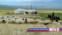 Малчид хоршоолол байгуулах ажлыг дэмжиж байна 