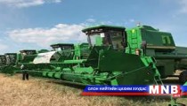 Дорнод аймаг 10.8 мянган га талбайд улаан буудай тариална