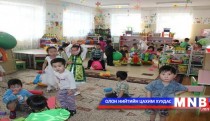 Бүх гэрлийг ионжуулсан гэрлээр солино 